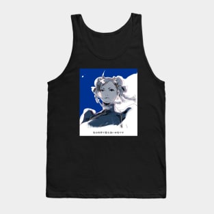 The strongest woman in the world Tank Top